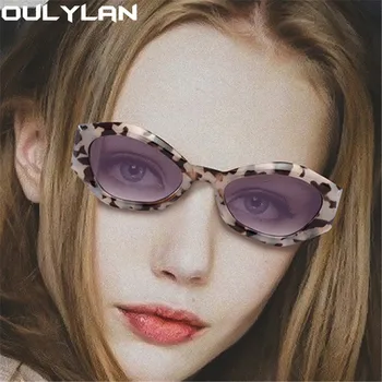 Oulylan Дамски Слънчеви Очила 