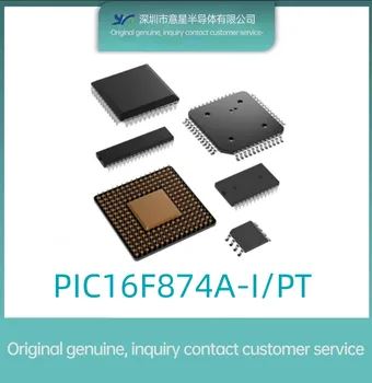 PIC16F874A-I/PT Пакет QFP44 с 8-битов микроконтролер - оригинален автентичен