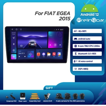 Prelingcar Android 12,0 DTS Звук За FIAT EGEA 2015on Мултимедиен Авто Плейър, Радио 2Din Стерео Bluetooth 48EQ