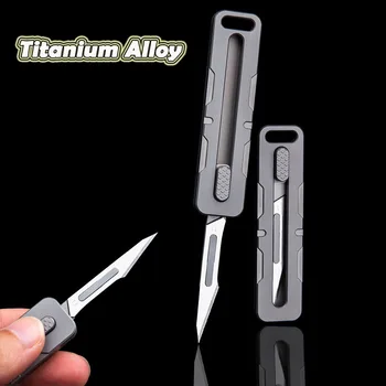 Push-pull нож от титанова сплав, сменное нож, универсален нож, нож за експресна-опаковки, мултифункционален ЕРП-нож за оцеляване, подразделение на