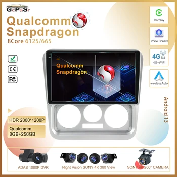 Qualcomm Android 13 за Geely CK 2008 - 2016 2000*1200 Мултимедиен плейър със сензорен екран, навигация, стерео GPS