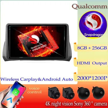 Qualcomm Snapdragon Android 13 Carplay GPS Навигация За Fiat Argo 2019-2022 Авто Радио DVD Мултимедиен Плейър БЕЗ 2DIN BT