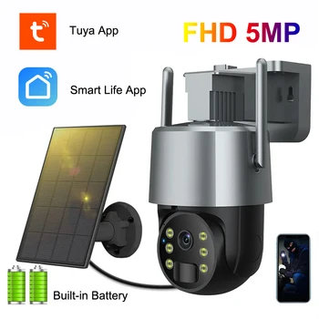 Sasha Solar Wifi PTZ 5MP IP66 Външна водоустойчива цветна камера за нощно виждане с двустранно звук Smart Life Камера за наблюдение на слънчеви батерии