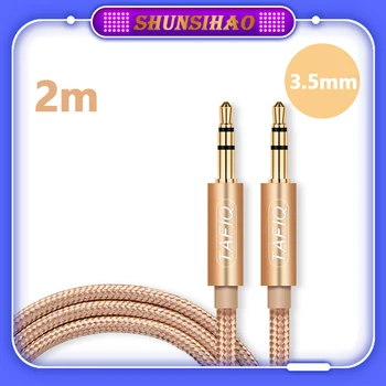 ShunSihao Car aux аудио кабелна път 3,5 мм мъж към мъж слушалки за свързване на мобилен телефон, кабелен автомобилен говорител аудио чиста мед