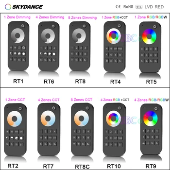 Skydance 1/4/8 зона 2.4 G RF Дистанционно Сензорно Колелото одноцветный Слаби Затъмняване/CCT/RGB/RGBW/RGBCCT Led лента контролер