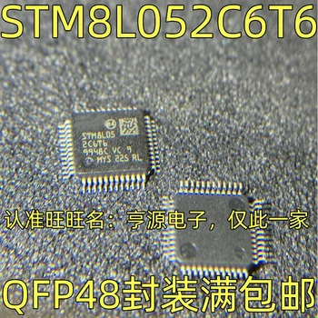 STM8L052C6T6 STM8L052 STM32L052C8T6 STM32L053C8T6 QFP48 Оригинал, в зависимост от наличността. Чип за захранване