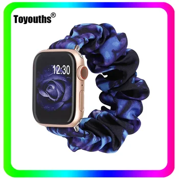 Toyouths Вратовръзка Боядисват Band Еластична Каишка за часовник Apple Watch Band 38 мм 40 мм Дамски гумени ленти за коса, Лента за iwatch Серия 6 5 4 3 2 1 SE