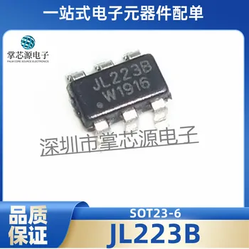TTP223-BA6 JL223B TTP233 на чип за IC с едно докосване, вграден регулатор на напрежение LDO, Силна защита от смущения