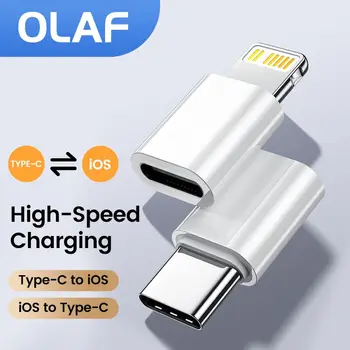USB Адаптер C за iPhone Светкавица Male To Type c Adapter Female Конвертор за бързо зареждане на USB Type C Male Adaptador за Ios iPad