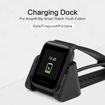 USB Кабел Поставка За Смарт Часа, Зарядно Устройство, зарядно устройство ще захранване на Зарядно устройство За Xiaomi Huami Amazfit Bip Младежки Смарт Гривна Универсална Замяна