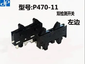 [VK] Япония крайния изключвател 2 двойна откриване на P470-11 левия бутон за нулиране на пластира touch micro motion