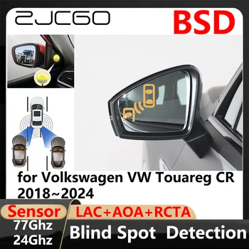 ZJCGO BSD Откриване на Слепи зони С помощта на Система за Предупреждение за Смяна на лентата При Паркиране за Volkswagen VW Touareg CR 2018 ~ 2024