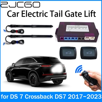 ZJCGO Автомобилен Захранващ блок на Багажника С Електрическо Всасыванием Задната Врата на Интелектуална Часова Повдигане на Задната Врата за DS 7 Crossback DS7 2017 ~ 2023
