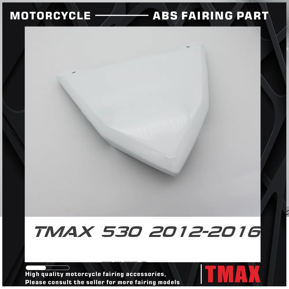 Задни Обтекател В комплект С Обтекателями 4 Цвята За TMAX 530 2012 2013 2014 2015 2016 TMAX 530 TMAX 530 T-MAX530