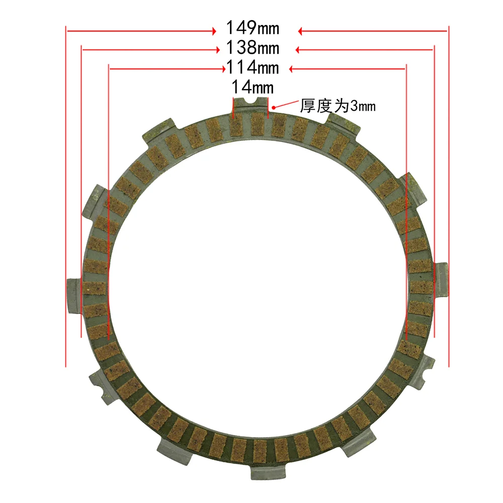 Влакнести диск на съединителя OZOEMPT се Прилага за HONDA CRF450RX 21-23 KAWASAKI KSF450 B8F, B9F, BAF, BBF, BCF, ИЗПЪКВА, BEF 08-14