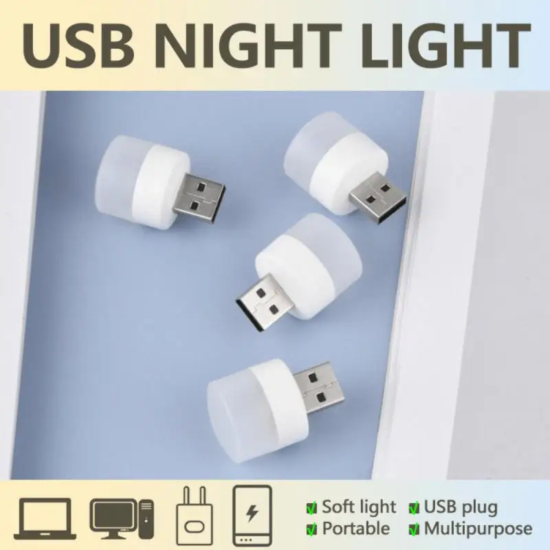 Мини USB-штекерная лампа 5, супер Ярка Защита на очите, Етажерка лампа, Зареждане на компютър, мобилно устройство, Малка Кръгла led нощна светлина