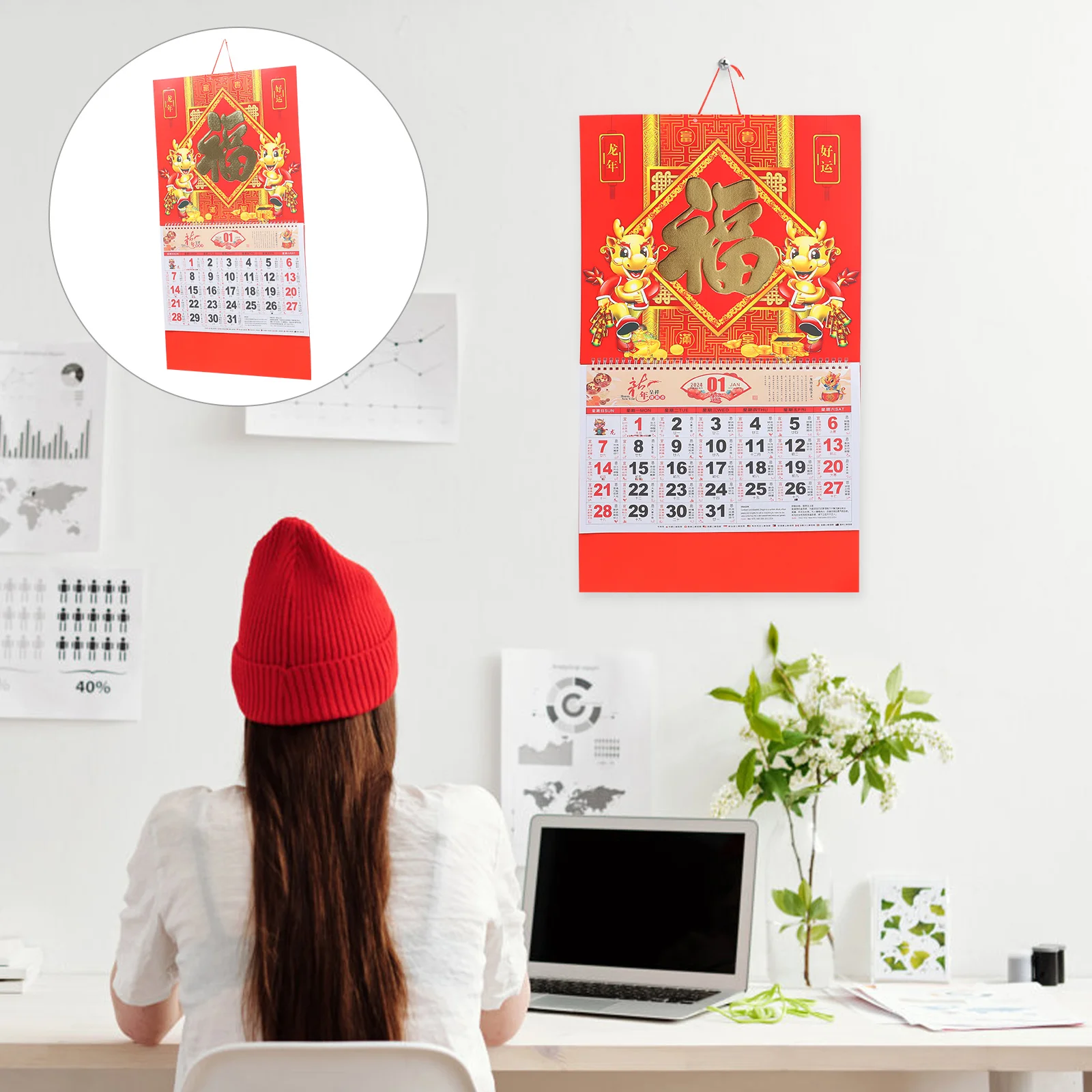 Домашен календар за годината, окачен месечен календар, домашен окачен дневен стенен календар