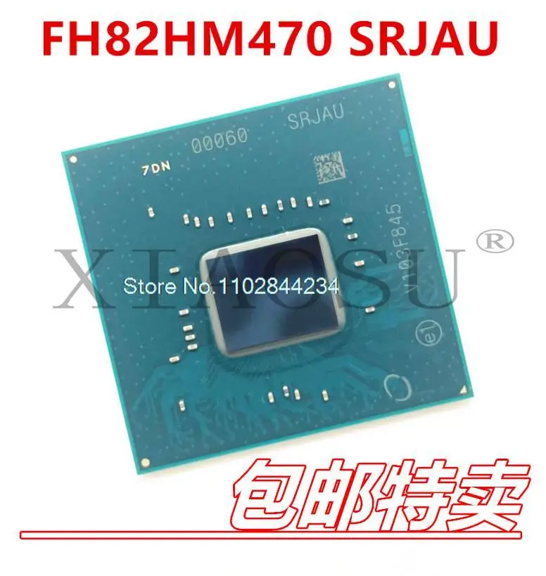 FH82HM470 SRJAU BGA QS64 QUCJ В присъствието на чип за хранене