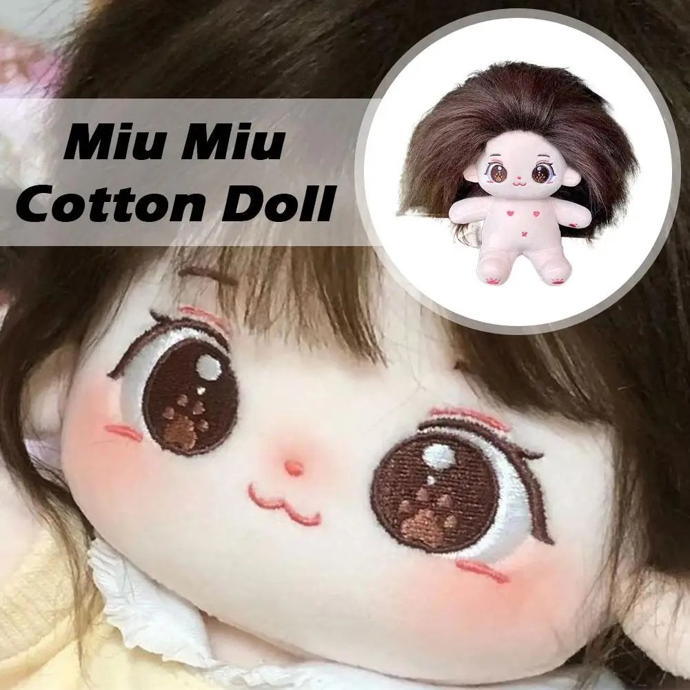 Комплект памучни кукли Miaomiao 20 см, работа на смени детски дрехи, плюшен фигурки на кукли, подаръци за момичета