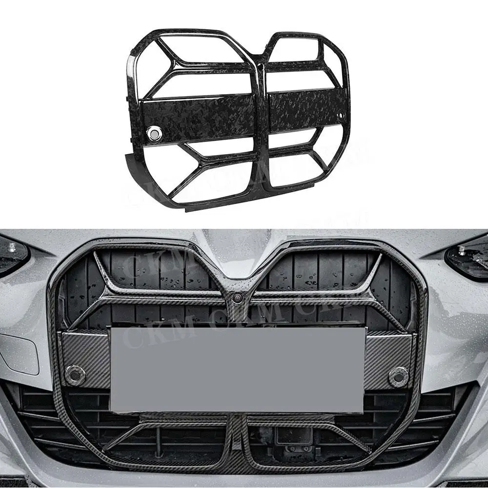 Фалшиви Състезателна решетка предна броня от сух карбон, Окото на състезателната решетка, автоаксесоари за BMW G26 M Sport Седан 2020+