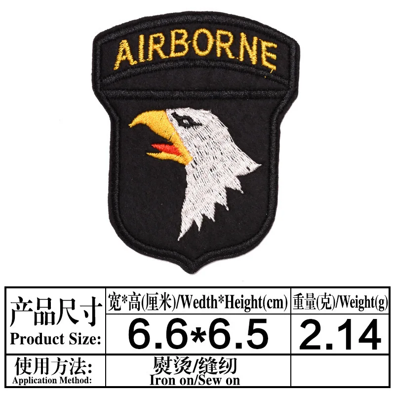 9шт Армията нашивка с бродерия на Iron on USA eagle за раница с дрехи, тактически армейските икони САМ, ленти за украса на дрехи