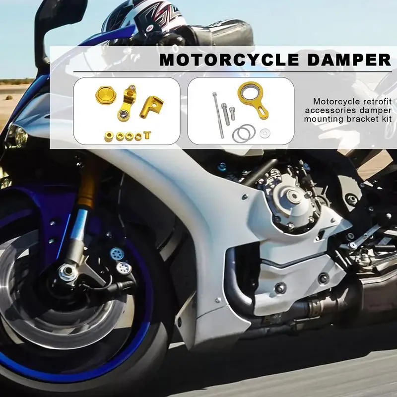 Аксесоари за модификация на мотоциклета Комплекти скоби за кормчия на газта от алуминиева сплав, стабилизатор за yyamaha YZFR1 YZFR6