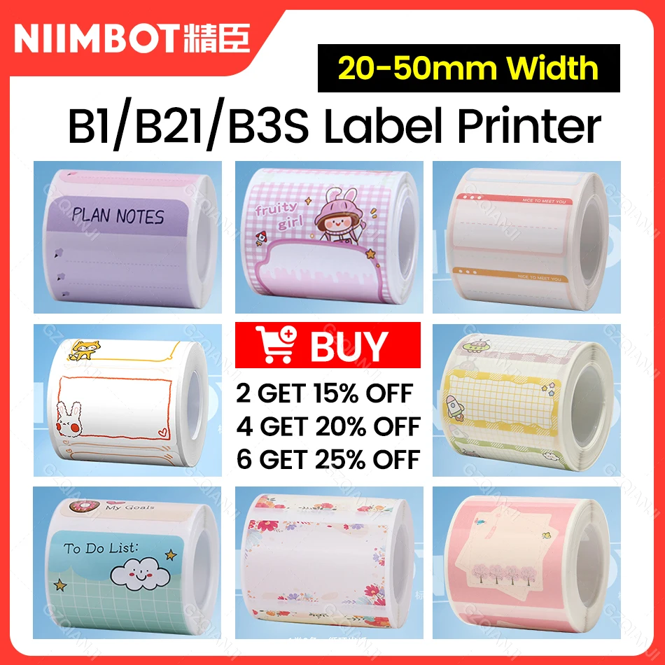 Niimbot B21 B1 B203 B3S Цветен Кръг Бяло Ролка Хартия за Термонаклейки Етикети за Официални Принтери Niimbot Ширина от 20 до 50 мм 40*20 мм