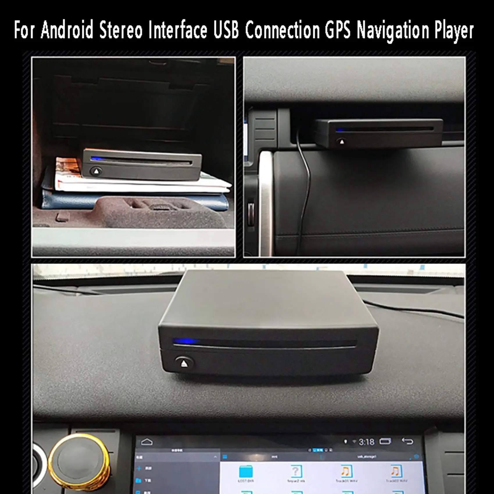 1Din Авто радио CD/DVD-плейър, Външен за Android Стерео интерфейс USB-свързване на GPS Навигация плейър Авто универсален