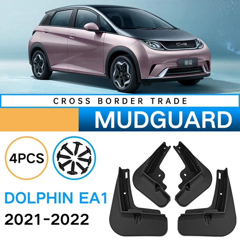 8шт Автомобилни Калници За BYD Dolphin EA1 2021-2022 Калници Крило калник на задно колело Клапата Калници Аксесоари