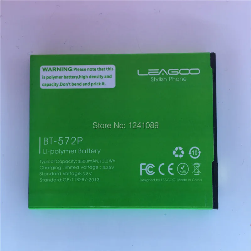 Батерия за мобилен телефон за батерията LEAGOO BT-572P 3500 mah, дълго време на изчакване, най-високо качество за батерията LEAGOO M8