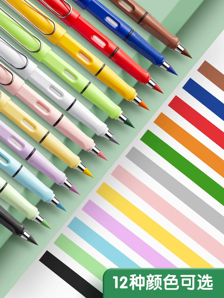 Набор от цветни моливи, Цветни моливи, ярки пигменти за перушина, рисуване и colorization Набор от художествени пособия за рисуване 12