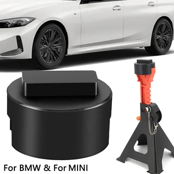 Абсолютно нов висококачествен практичен за употреба за BMW 1X Крикове, гумени облицовки, правилния конектор, директен монтаж
