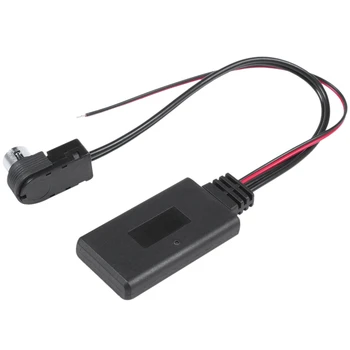 Авто безжичен модул Bluetooth Музикален адаптер за Допълнителен приемник Aux Audio за Alpine 121B 9857 9886 117