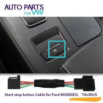 Автоматично спиране на системата за стартиране на двигателя, устройство за изключване на сензора за управление, прекъсване на кабел за свързване за Ford MONDEO TAURUS new EDGE