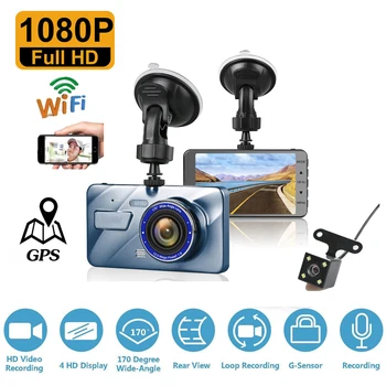 Автомобилен Видеорекордер WiFi Dash Cam Full HD 1080P Автомобилна Камера за автомобил с Видео Черна Кутия Auto един dashcam GPS Дървар Автомобилни Аксесоари