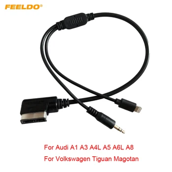 Автомобилен Интерфейс FEELDO AMI/MDI КЪМ 3,5 мм Штекерному Аудиоразъему AUX + Светкавица Jack Кабел-Адаптер е Само За зареждане и За Audi/Volkswagen #AM6214