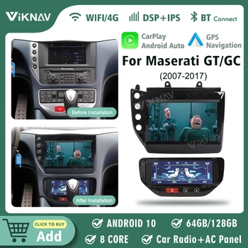 Автомобилна панел променлив ток с автоматично стерео система Android за Maserati GT GC Grantismo 2007-2017 Мултимедиен плейър GPS Навигация Сензорен екран
