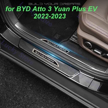 Автомобилна Пороговая Планк за BYD Atto 3 Юан Plus EV 2022-2023 Автомобили посрещат с Педал, Панел Против надраскване, Външни Аксесоари