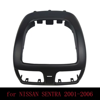 Автомобилни аксесоари ПОКЕТ поставка за NISSAN SENTRA 2001-2006 Инсталация за смяната на арматурното табло Комплект насипни панели Рамка на предния панел Панели