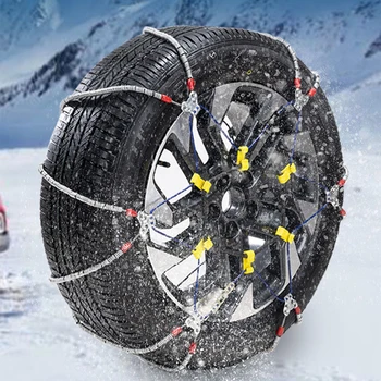 Автомобилни вериги за публикуване на гуми, автомобилни вериги, за защита от мръсотия, автоматични вериги за сняг за двойни колела на колата, зимни гуми, джанти