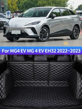 Автомобилни постелки за задния багажник MG4 EV, MG 4 EV EH32 2022 ~ 2023, електрически хечбек, водоустойчиви защитни накладки, автомобилни постелки, автомобилни аксесоари