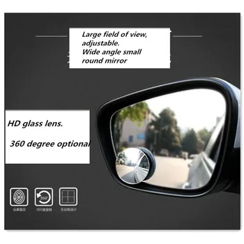 Автомобилно 360-градусное Регулируема Куполна огледало с сляп зона За Mini Cooper R56 R57 R58 R50 R53 F55 F56 Jaguar XE XF Pontiac, Saab 9-3