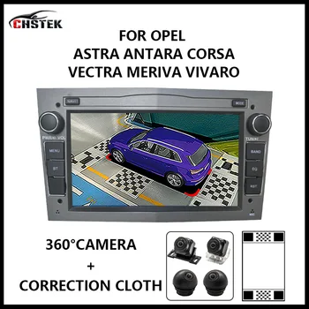 Автомобилно Радио CHSTEK Android 12 Мултимедиен DVD Видео Плейър 360 ° Камера за Opel Astra Antara Vauxhall Vectra Combo Corsa 2004-2011