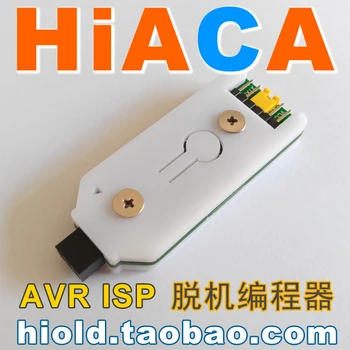 Автономна горелка Arduino ICSP Programming AVR Mega Изтегляне офлайн HiACA Programming ISP