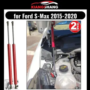 Амортисьор капак за Ford S-Max 2015-2020 г. Промяна в опора повдигане на газ осанка предния капак