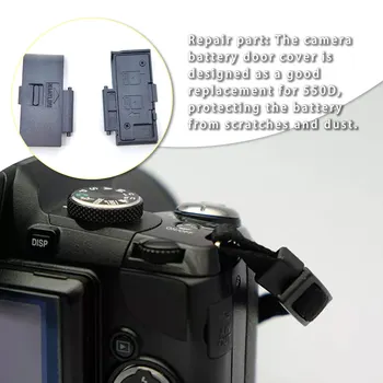 Батерии за фотоапарати, Капак, врати, Пылезащитная Капак за фотоприбора, Защита за електрониката, Подмяна на резервни части в 550D