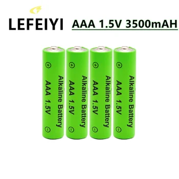 Батерия AAA1.5V 3500mAh Литиево-йонна Акумулаторна Батерия 1.5 V AAA за Часа, Мишки, Компютри, Играчки и така нататък + Безплатна Доставка