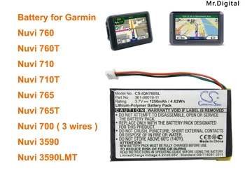 Батерия Cameron Sino 1250mAh 361-00019-11 за Garmin Nuvi 760, 760T, 710, 710T, 765, 765, 3590, 3590LMT