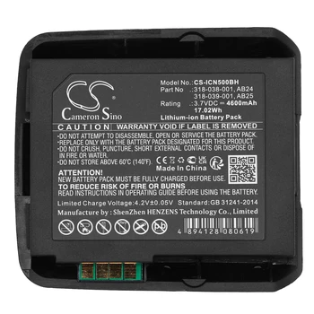 Батерия за баркод скенер Intermec CN50, CN51 1015AB02, 318-038-001, 318-039-001, AB24, AB25