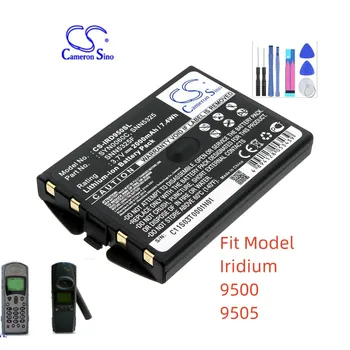 Батерия сателитен телефон за Iridium SNN5325 SNN5325F SYN0060C 9500 9505 с Капацитет 2000 mah/7,40 Wh Тип Литиево-йонна 3,70 В